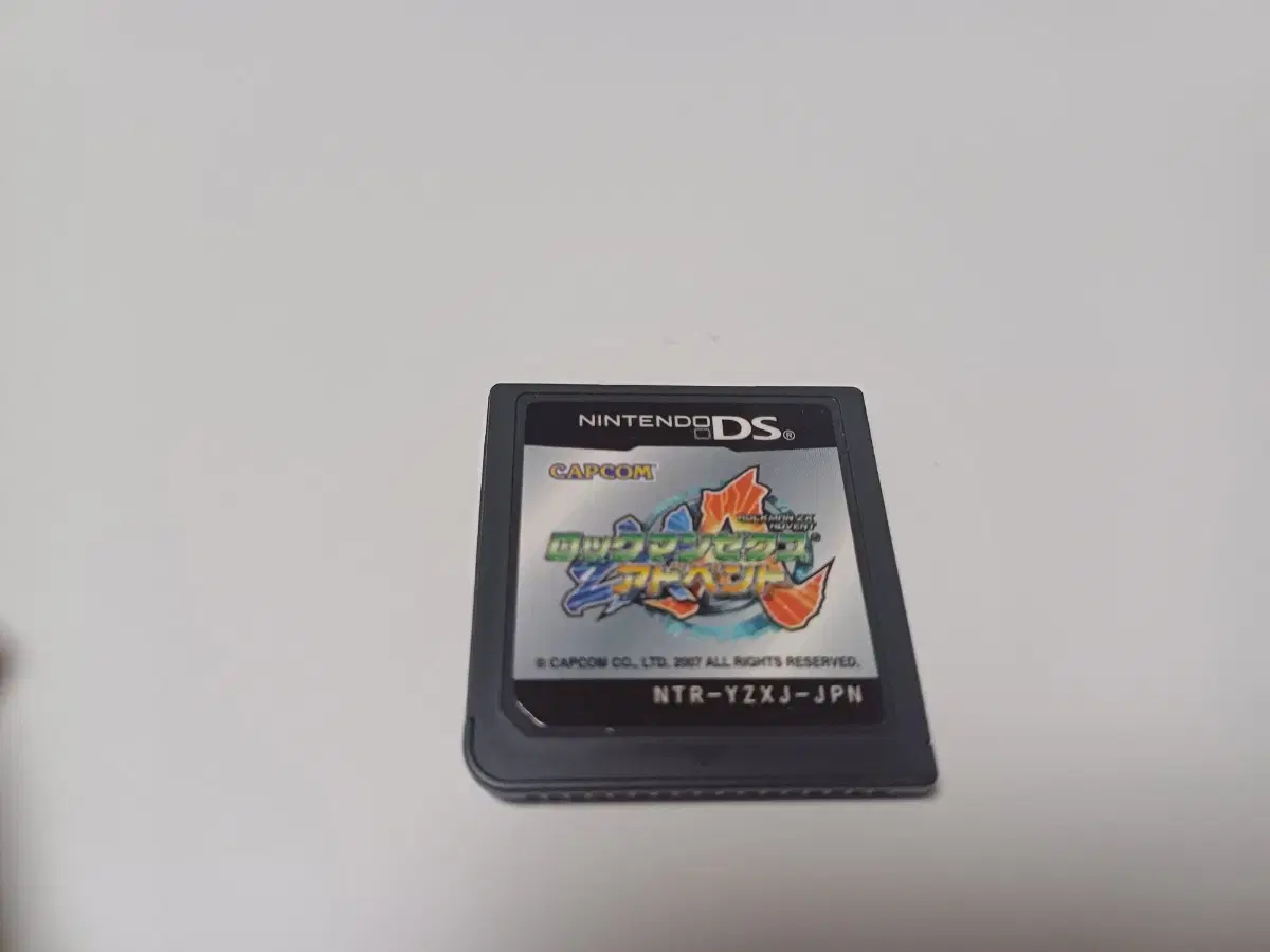 NDS,NintendoDS)RockmanZex Advent Japan EditionAlchip