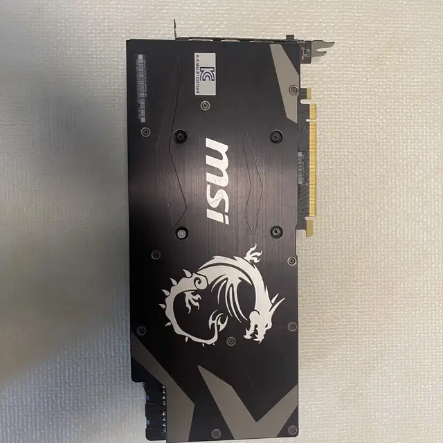 MSI 2070 아머 OC GDDr6 8gb 직거래 선호