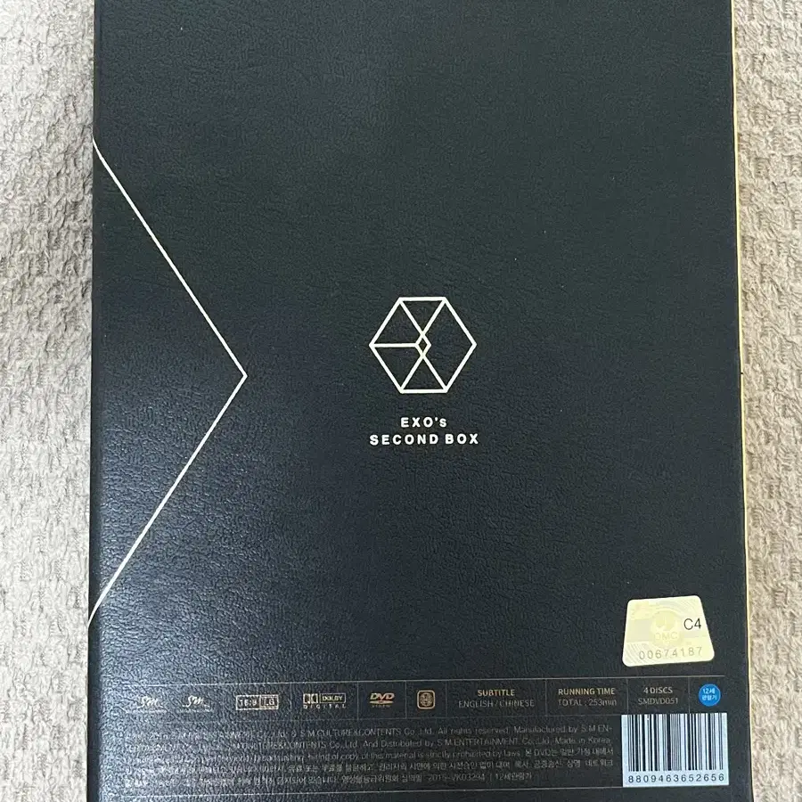 엑소 세컨박스 DVD