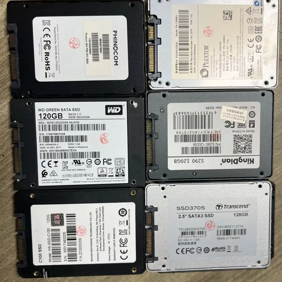 외산 ssd 120-128,240-256 랜덤