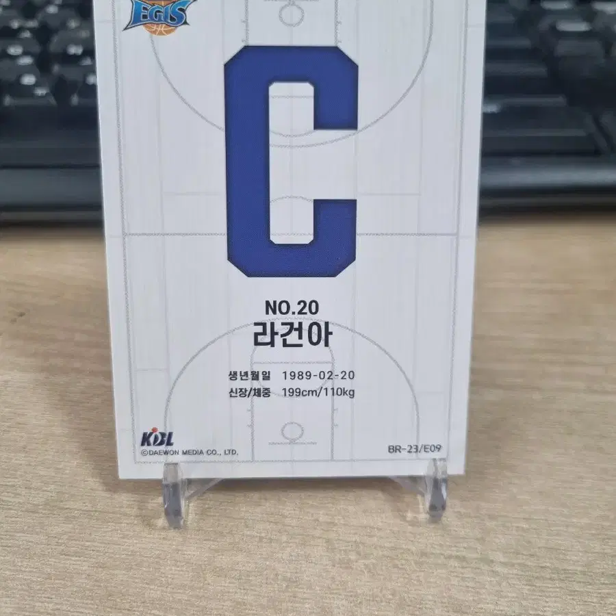 23scc kbl kcc 이지스 라건아 농구카드