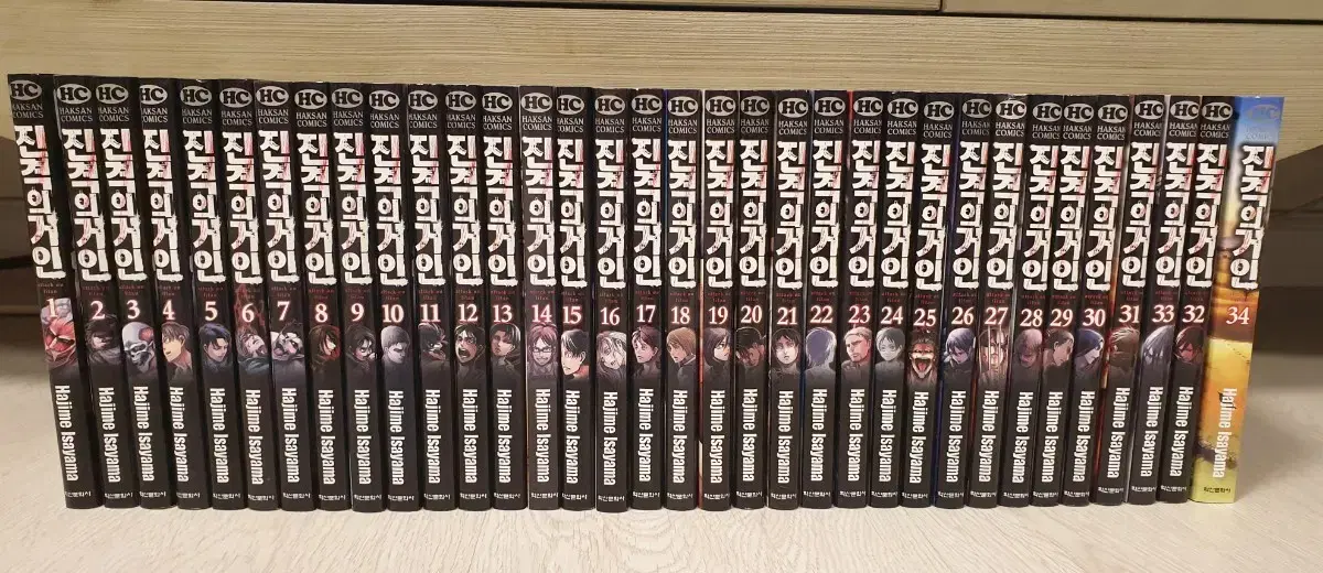 <소장용> Attack on Jin Volumes 1-34 + No Regrets Volumes 1-2 Total 36 volumes