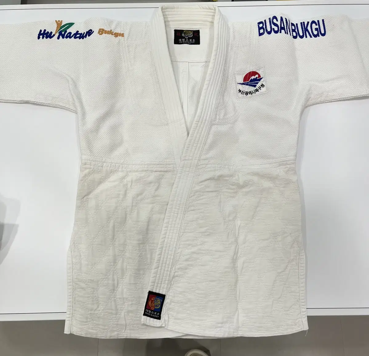 Judo Suit for Daemyung Athletes