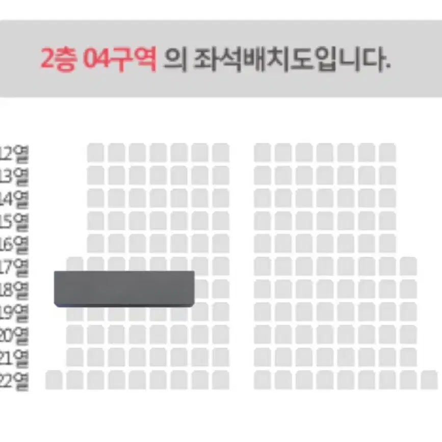 더보이즈 콘서트 막콘 교환