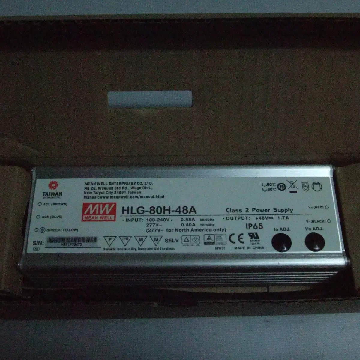 민웰 HLG-80H-48A  48V 80W급 LED 투광기 콘버터