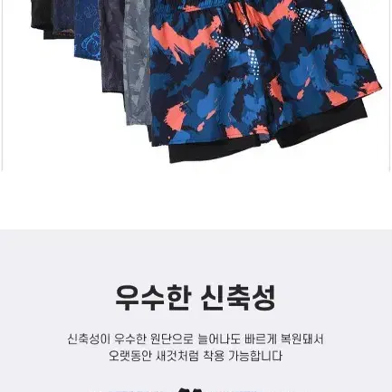 DM SPORTS 남성 남성 썸머 이중 수영복