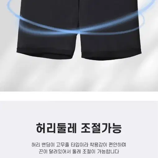 DM SPORTS 남성 남성 썸머 이중 수영복