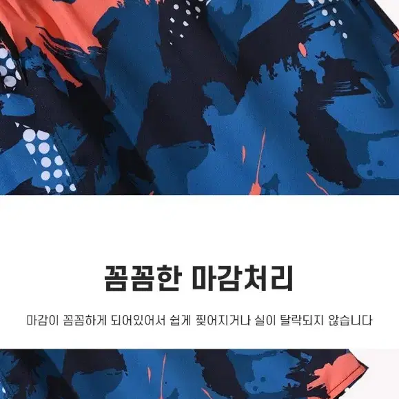 DM SPORTS 남성 남성 썸머 이중 수영복