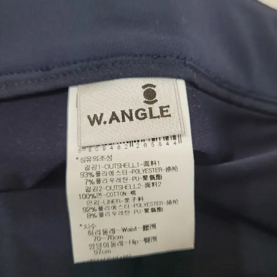 와이드앵글 W.ANGLE 골프웨어 치마바지 S