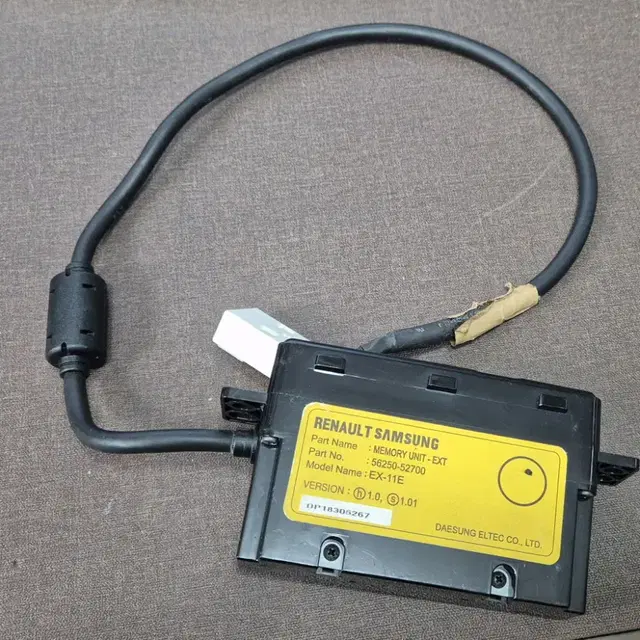 sm5 sm7 usb 모듈 품번 56250-52700