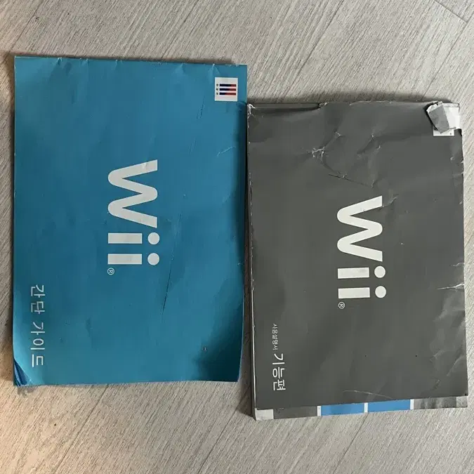 닌텐도 위 Wii 판매합니다. (동물의 숲 CD 판매완료)