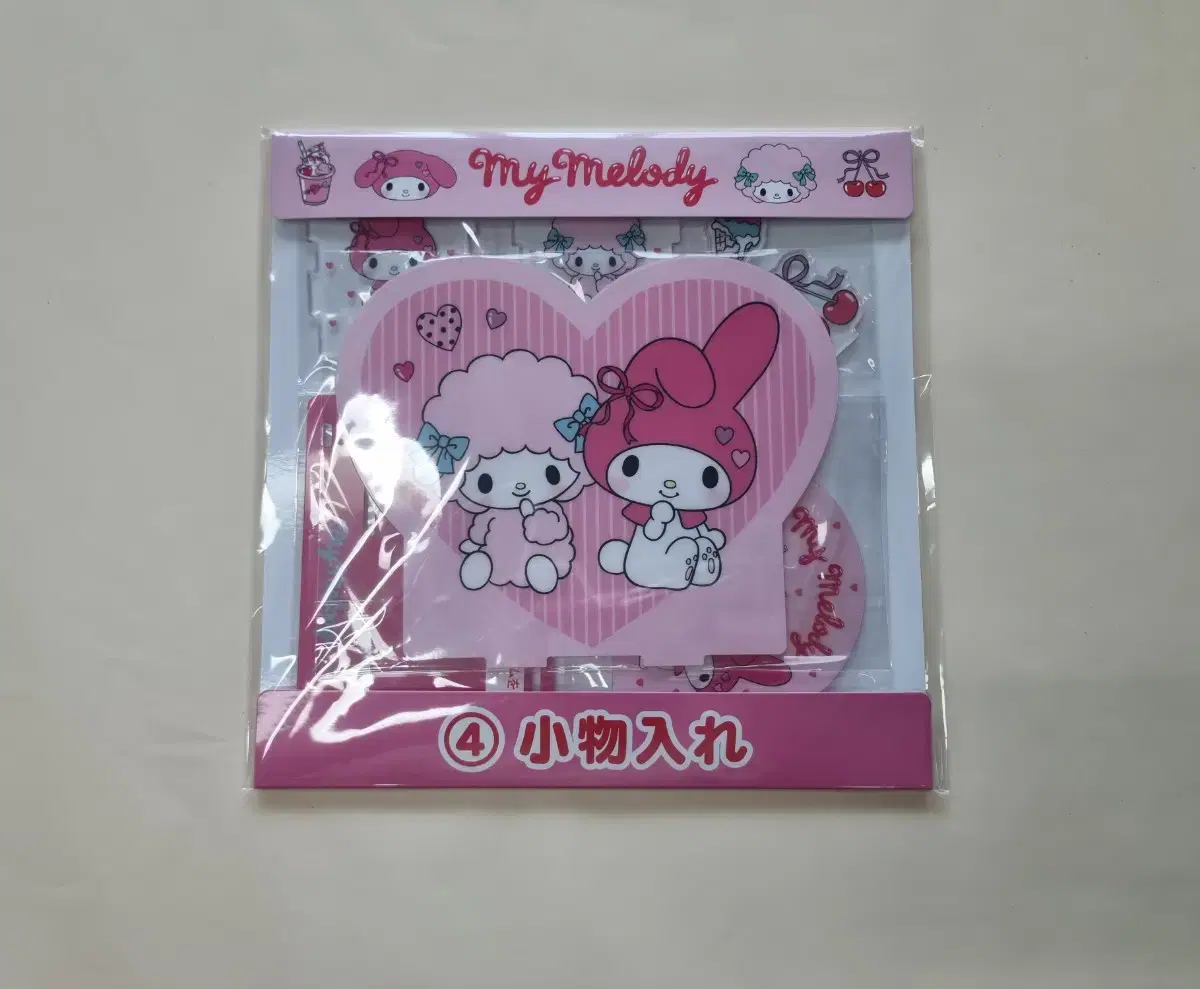 (Genuine)Sanrio Atarikuji Maimelody & Piano Accessories Storage Box