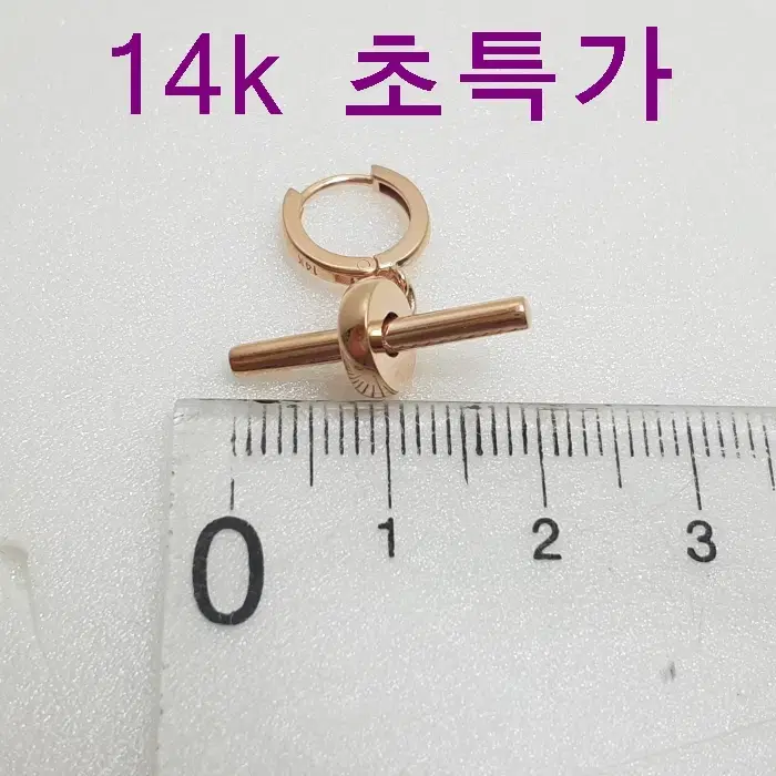 AF840 14k 4.49g 귀걸이 새상품 보증서 당일배송 용봉귀금속