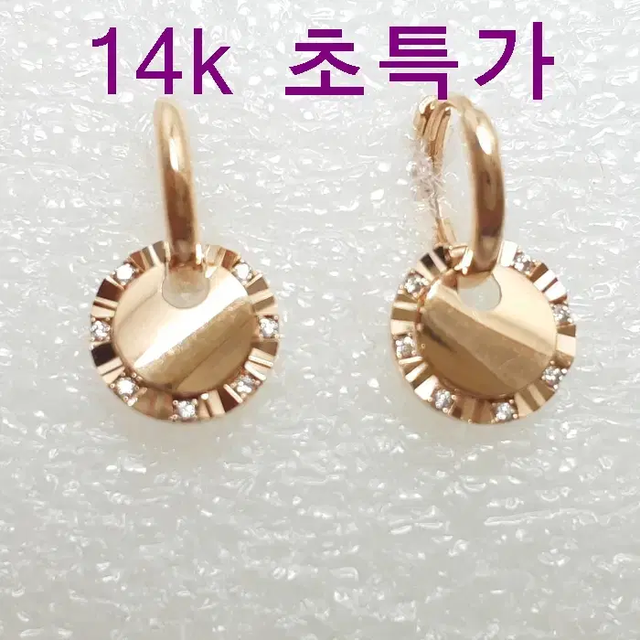 AF841 14k 2.37g 귀걸이 새상품 보증서 당일배송 용봉귀금속