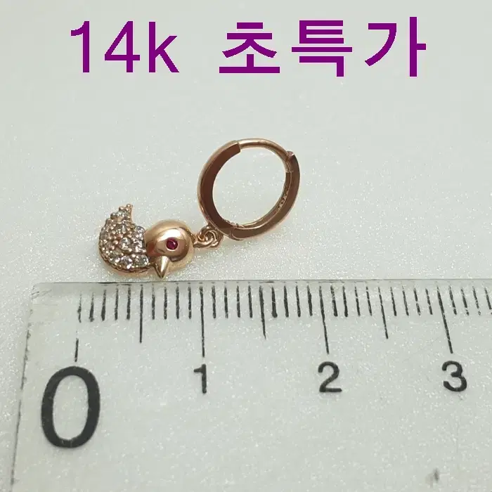 AF843 14k 1.47g 귀걸이 새상품 보증서 당일배송 용봉귀금속