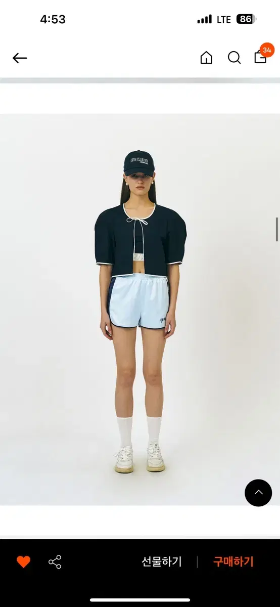 그로브 반바지 s 아이보리 grove 22SUMMER ETTO SHORT