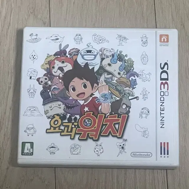 닌텐도 3ds 요괴워치