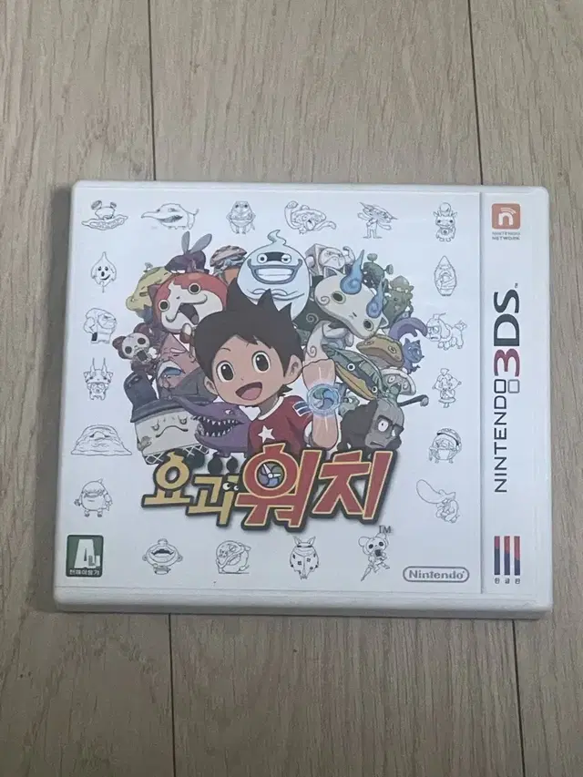 닌텐도 3ds 요괴워치