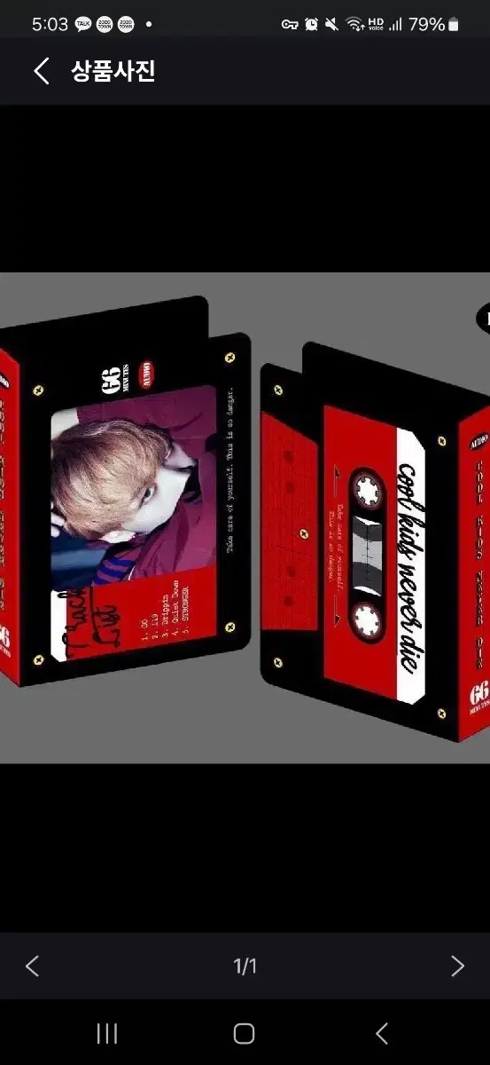 Haechan Collect Book