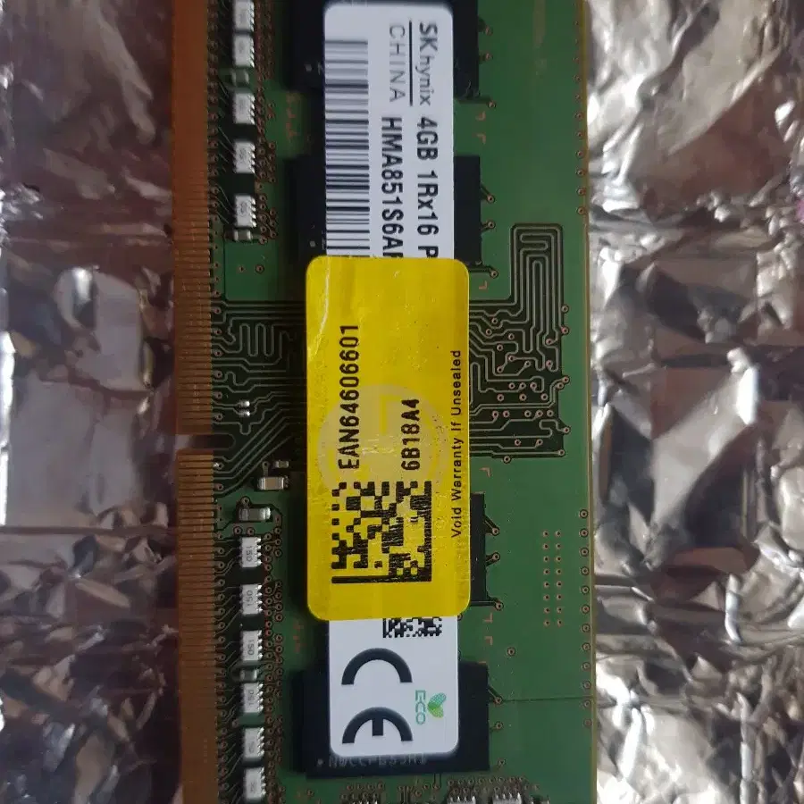 노트북용DDR4  4G  2400