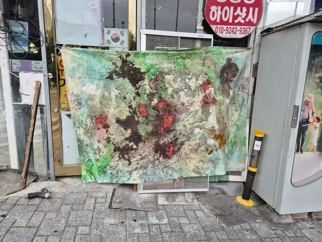 210        140센치 유화그림 추상화 희귀종대형그림