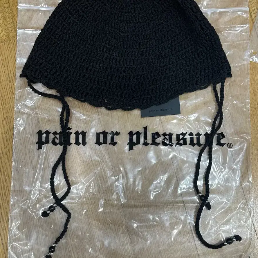 페인오어플레저 그물 비니 pain or pleasure beanie