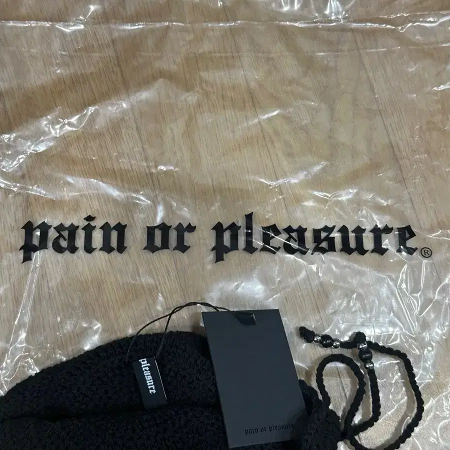 페인오어플레저 그물 비니 pain or pleasure beanie