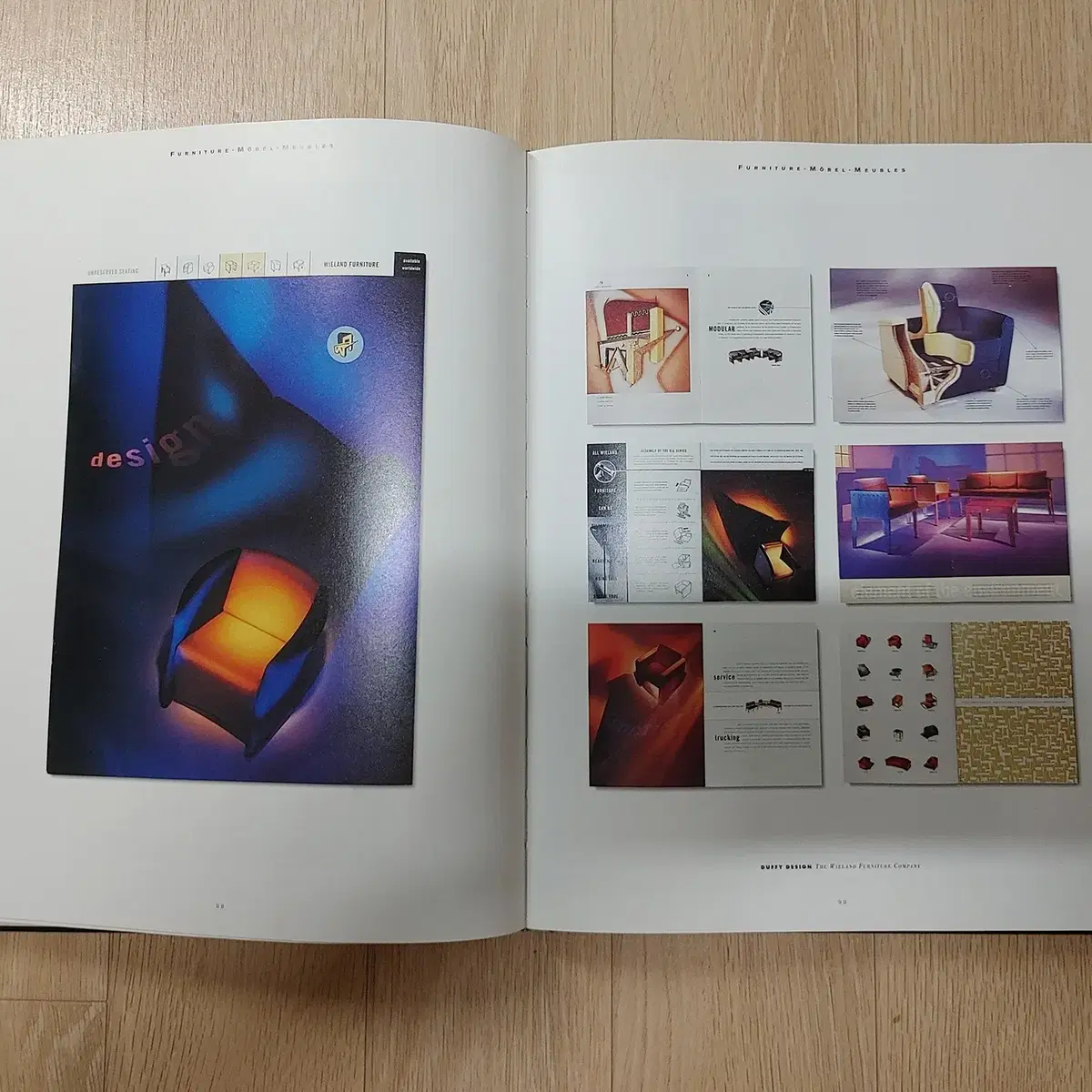 GRAPHIS BROCHURES (그래피스 브로슈어스)