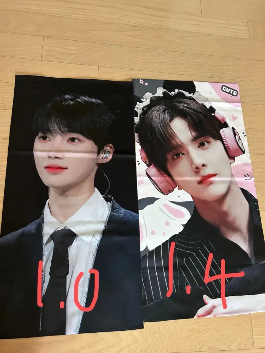 The Boyz new younghoon slogan WTS