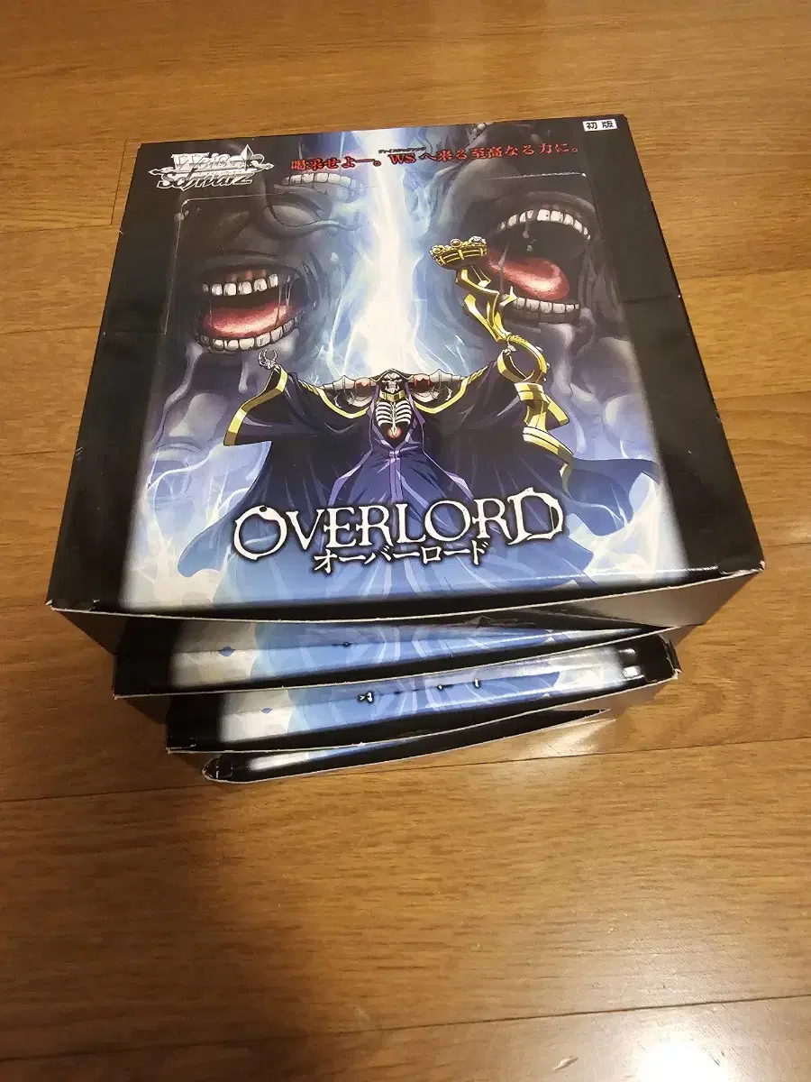 4 boxes of Overlord Vice Schwartz