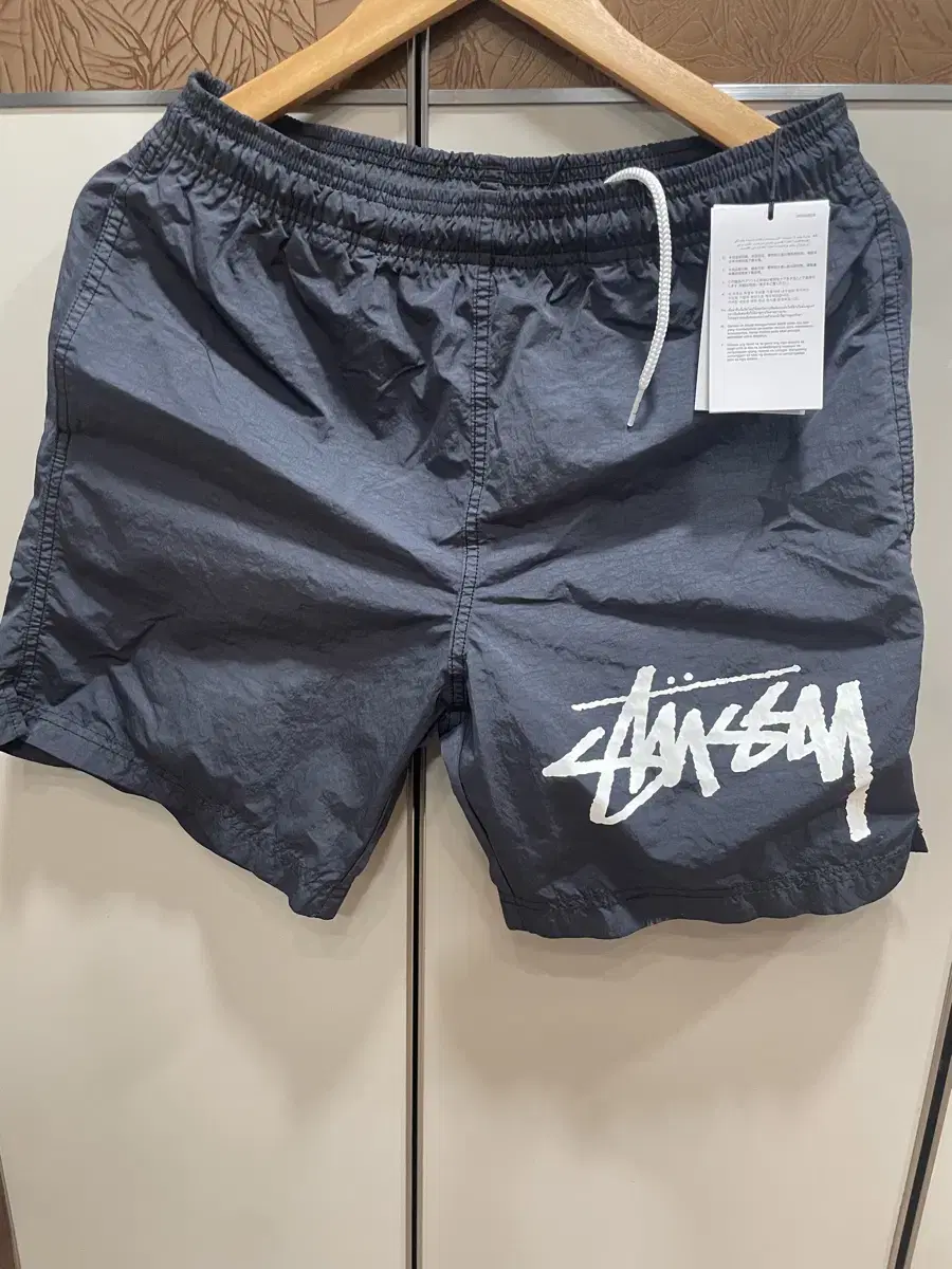 Nike Stussy Vahn XS