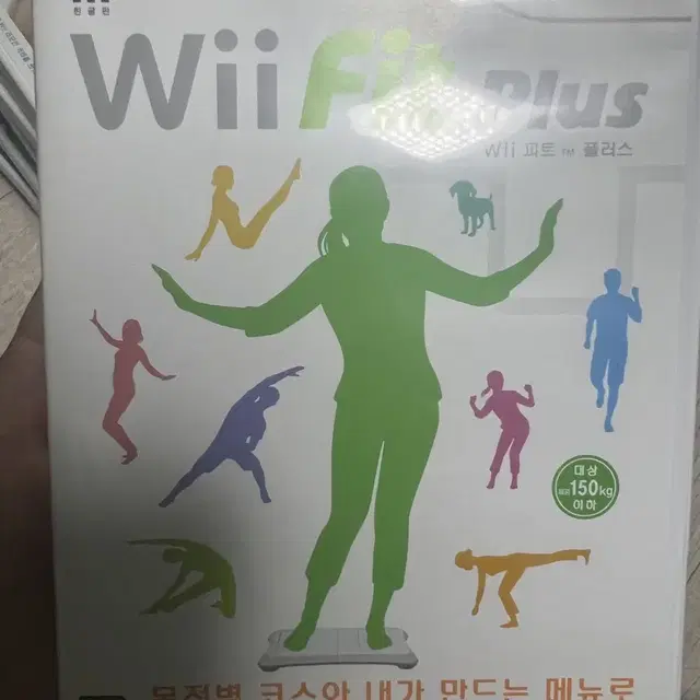 위 핏 플러스 닌텐도 wii cd