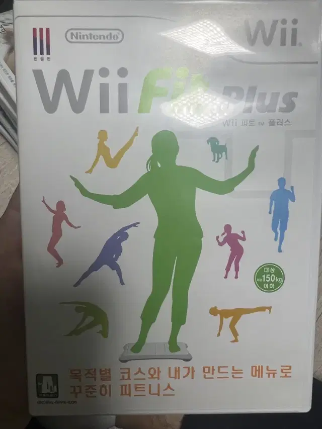 위 핏 플러스 닌텐도 wii cd