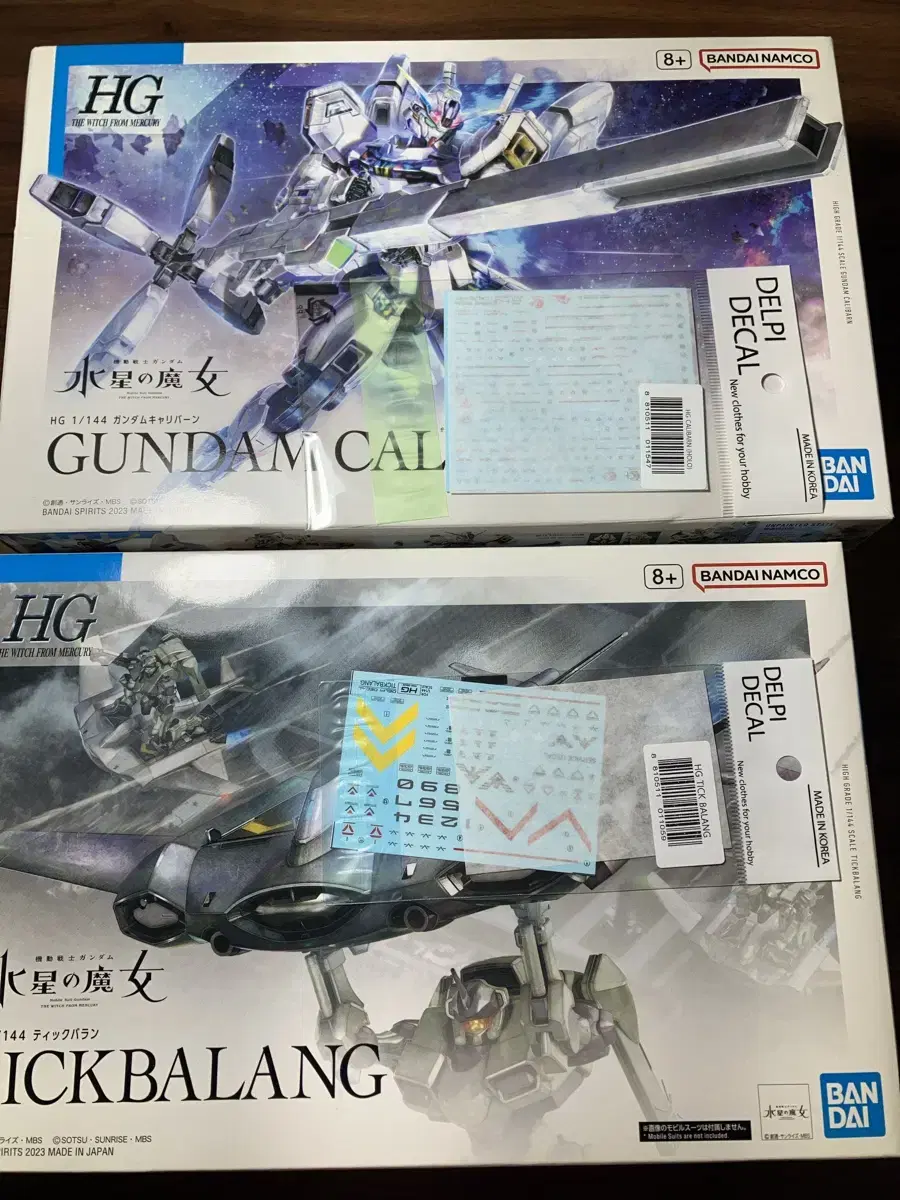 HG Mercury's Witch series neat gauze + delphidecal bulk I'm selling.