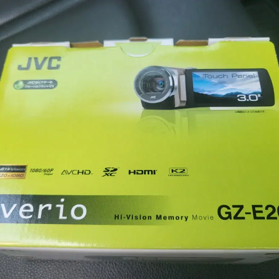 jvc gz-e265 캠코더