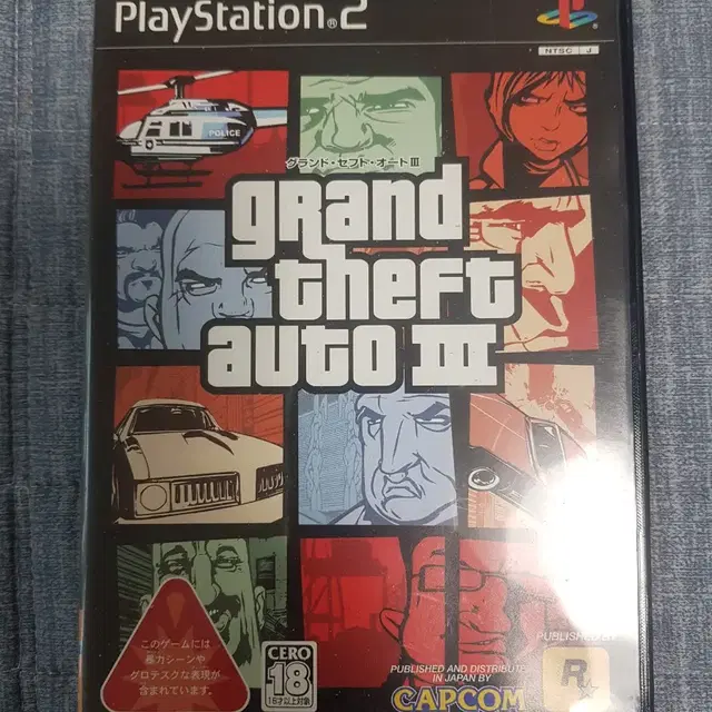 ps2 gta3