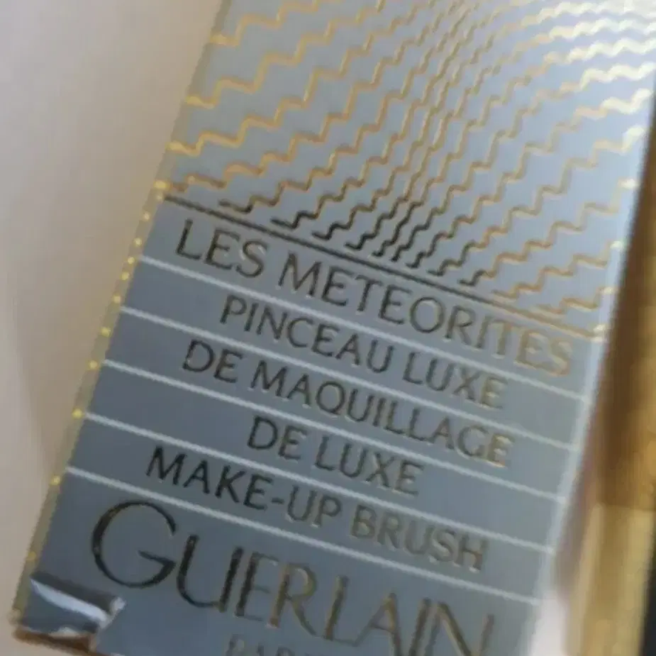 *[미사용]...겔랑 GUERLAIN  메이크업. 파우더 브러쉬