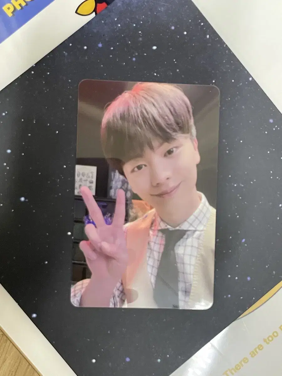 Yook Sungjae Song ld photocard WTS