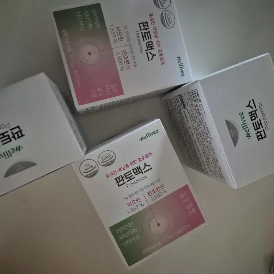 판토맥스 탈모영양제