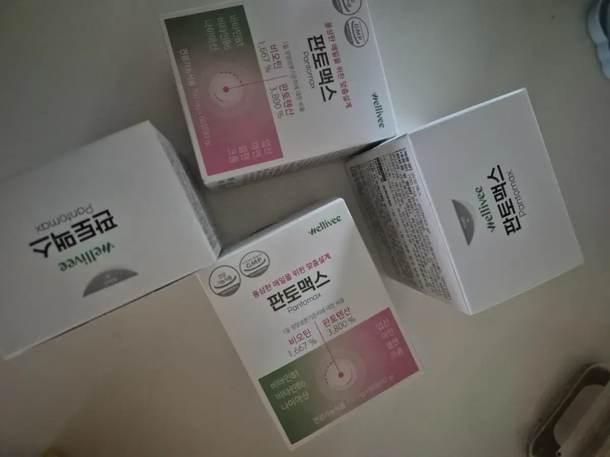 판토맥스 탈모영양제