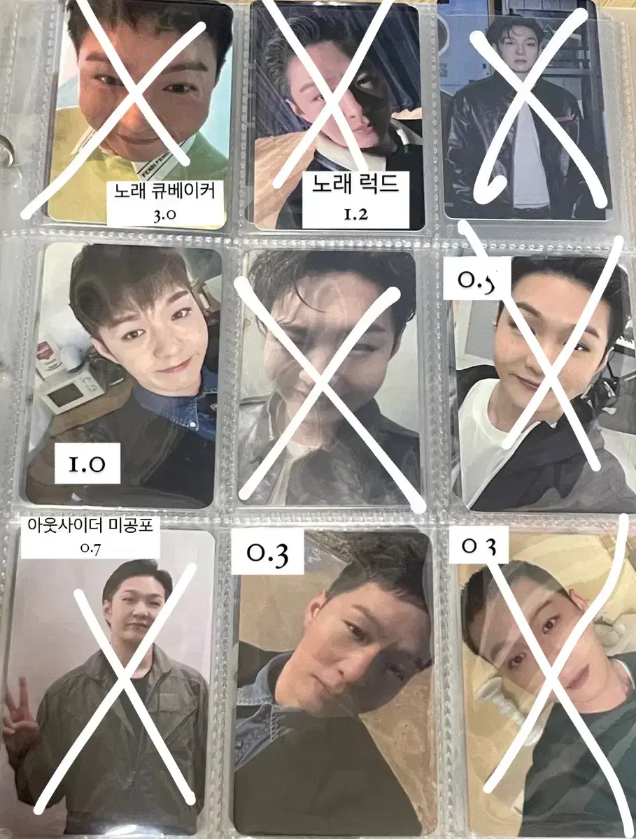 BTOB lee changsub photocard ld also in bulkO