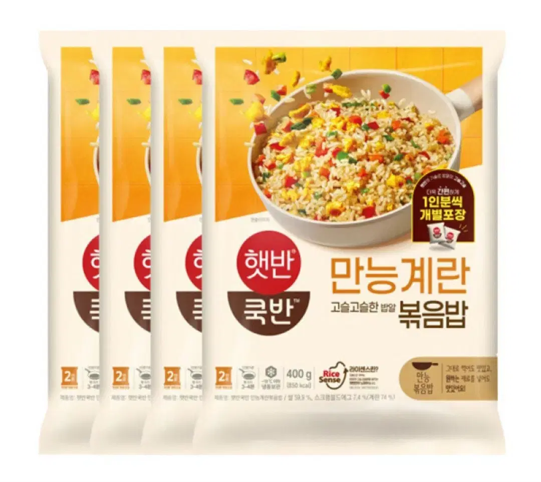 CJ햇반쿡반만능계란볶음밥400GX4개(총8인분)10490원