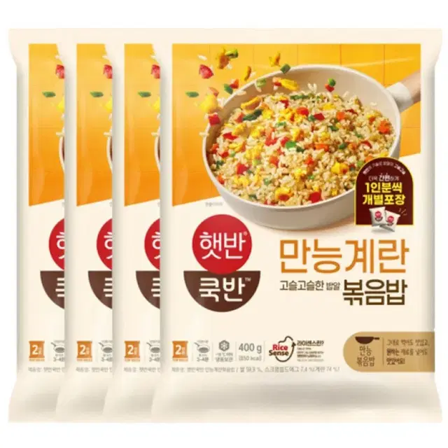 CJ햇반쿡반만능계란볶음밥400GX4개(총8인분)10490원