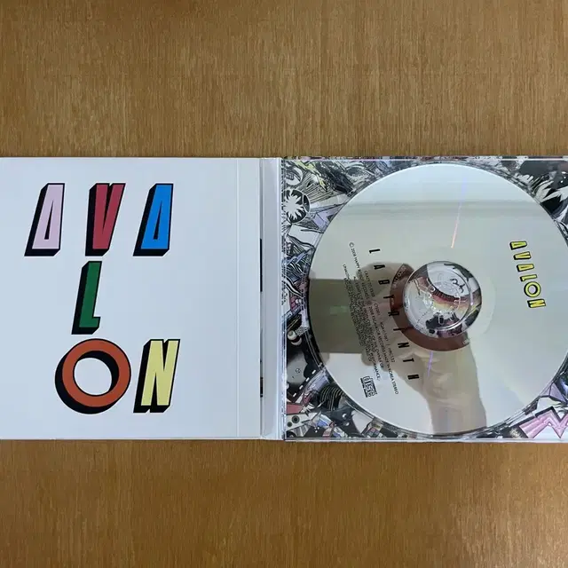 아발론(Avalon) - Labyrinth CD