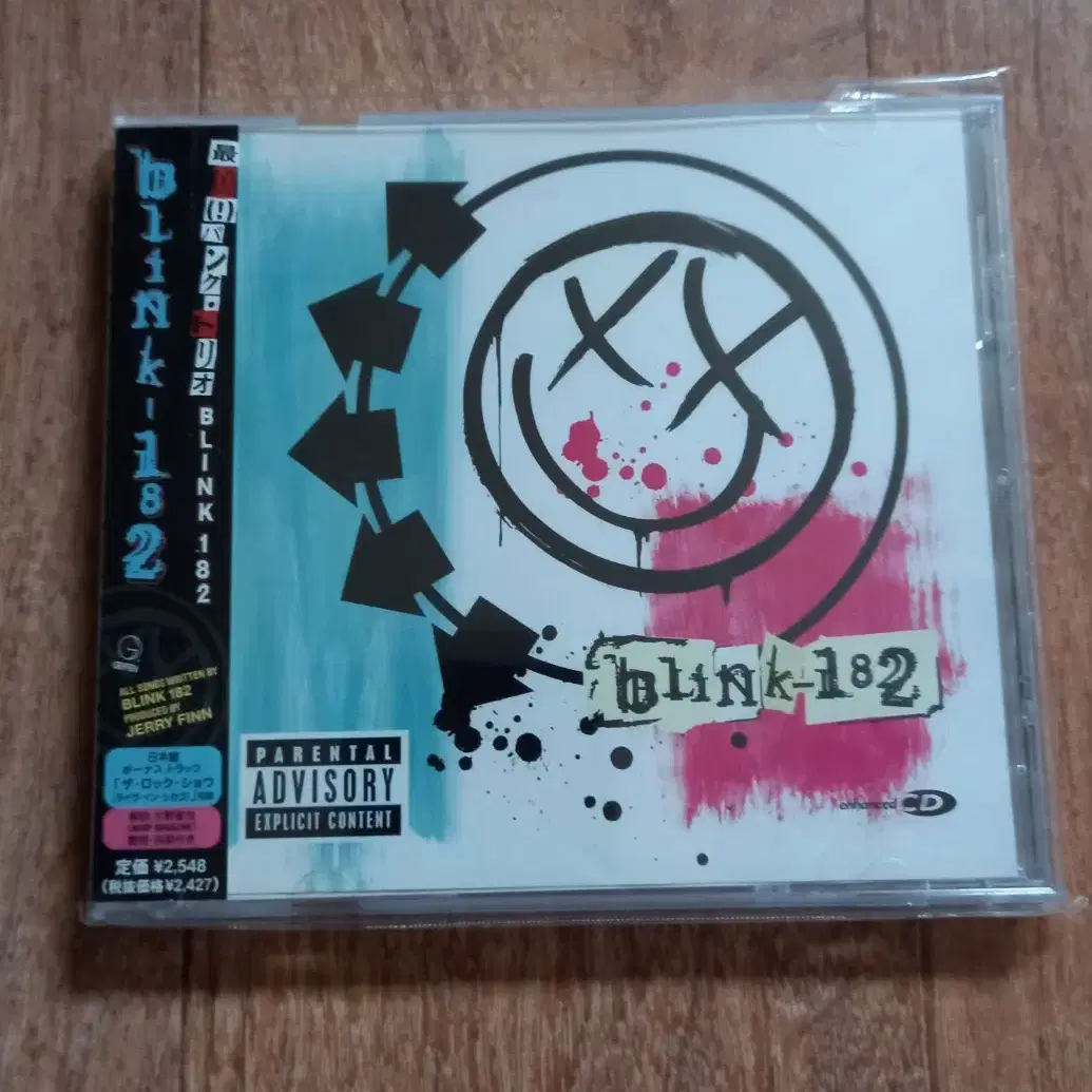 blink 182 cd 일본반 시디