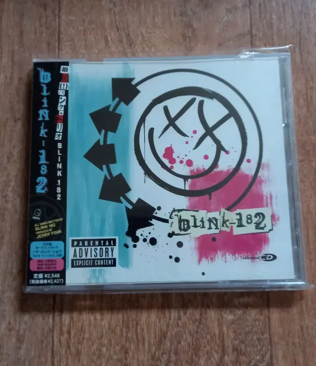 blink 182 cd 일본반 시디