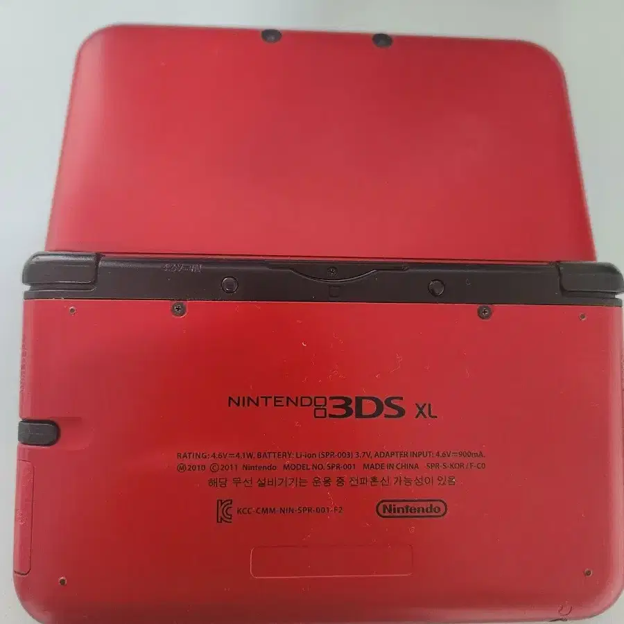 중고 닌텐도 닌텐도 3DS XL