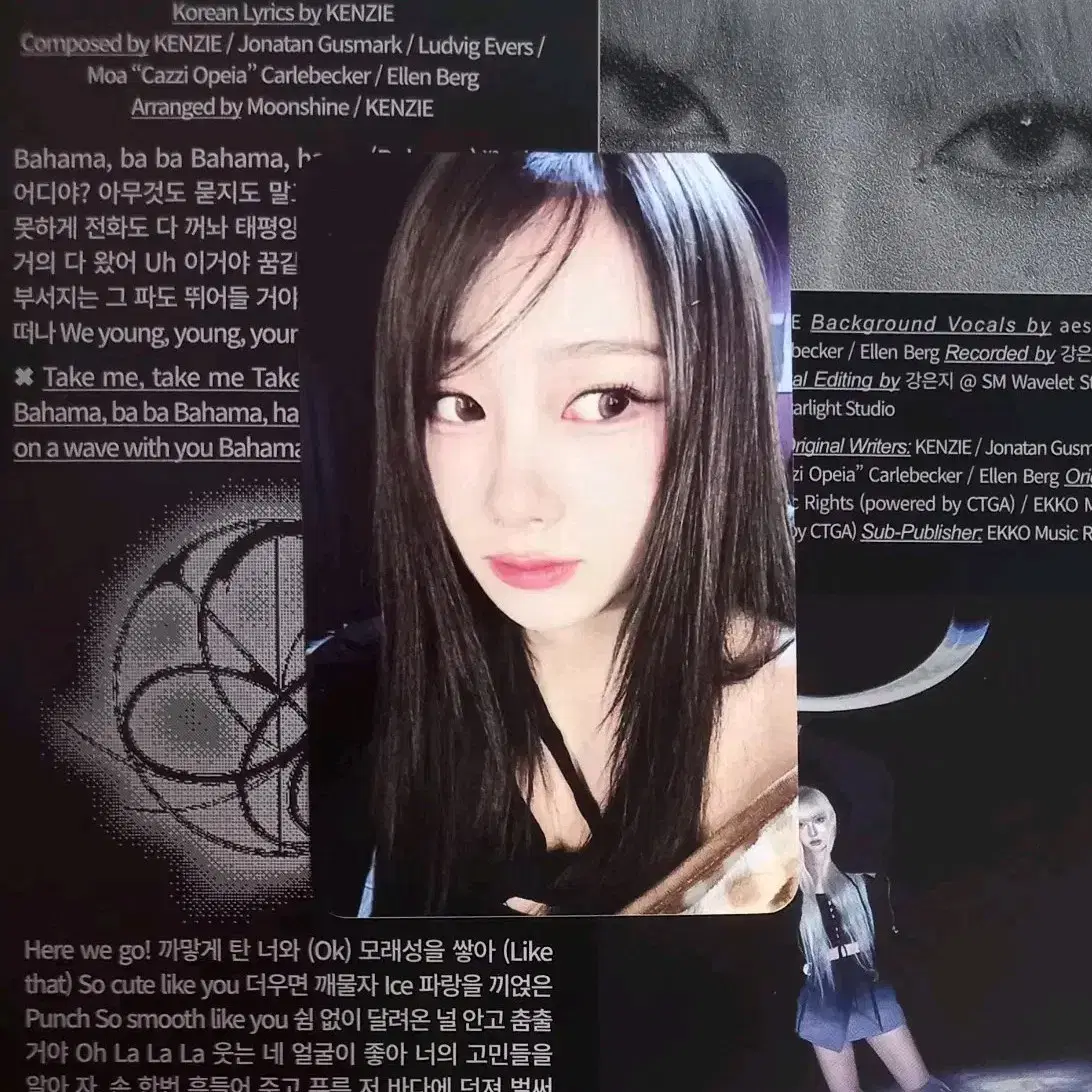 D) Aespa's giselle Armageddon HelloLive unreleased photocard ld pre-order benefit Photocard