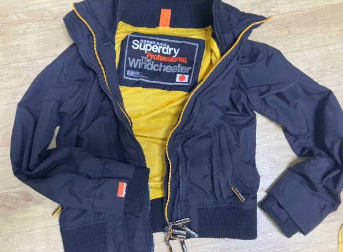 Japanese Superdry Jacket