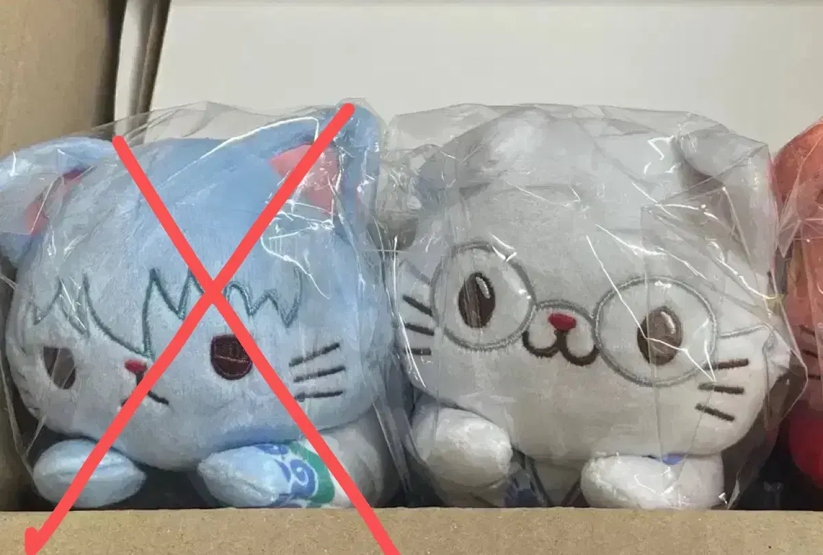 Gintama Shinpachi Nesoberi Nekonui Nuigurumi Unsealed